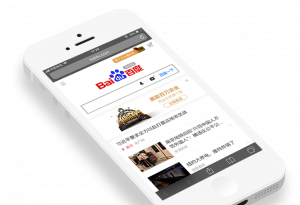 iStarto-百度广告baidu Ad banner01