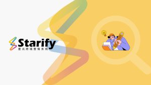 Starify星光跨境营销系统－聚页创意