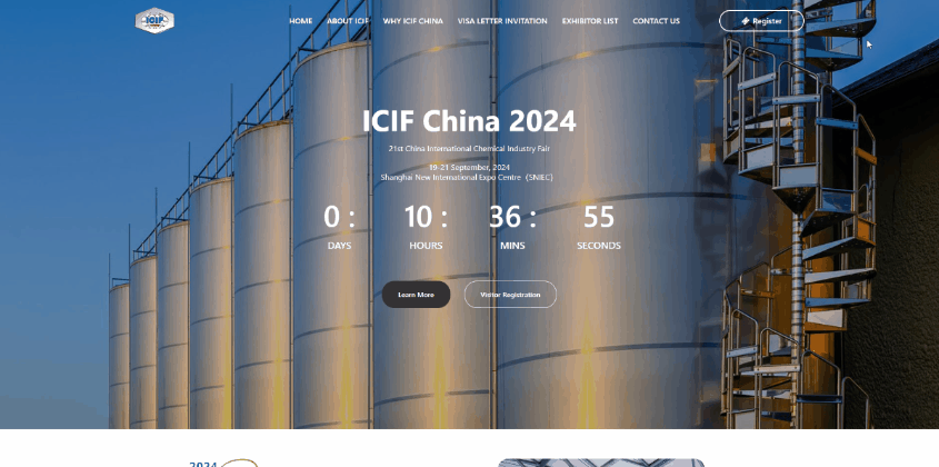 ICIF-EN落地页
