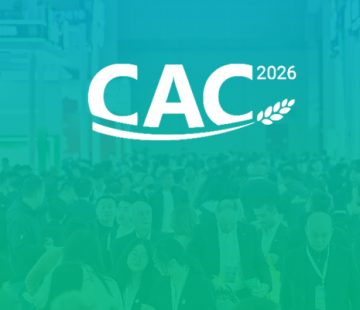 CAC 农化展 × 落地页营销方案