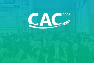CAC 农化展 × 落地页营销方案