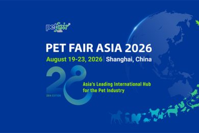 Petfairasia亚洲宠物展落地页营销方案