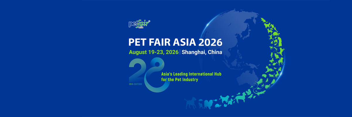 Petfairasia亚洲宠物展落地页营销方案